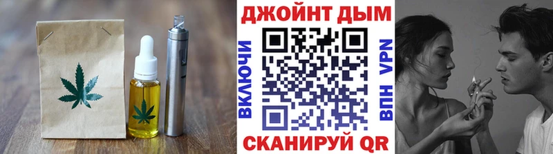 МЕГА рабочий сайт  Долгопрудный  Canna-Cookies конопля 