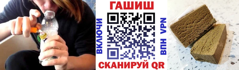 сколько стоит  Долгопрудный  ГАШИШ гарик 
