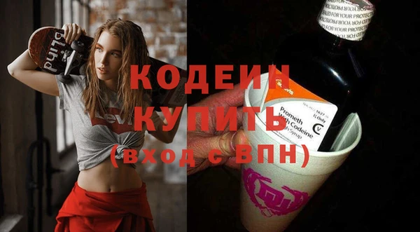 бошки Баксан