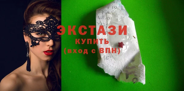 дживик Балабаново