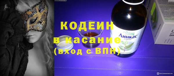 бошки Баксан