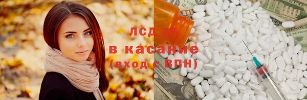 бошки Баксан