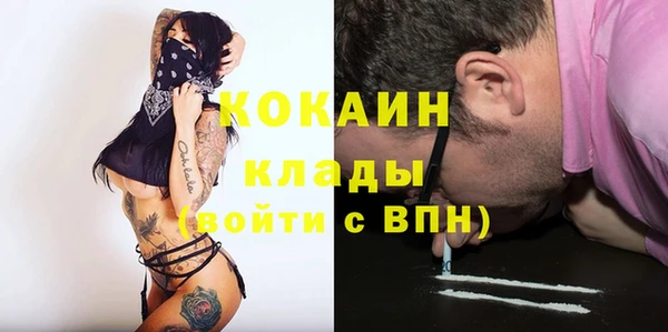 марки lsd Армянск