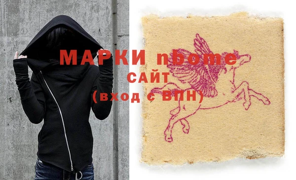 дживик Балабаново
