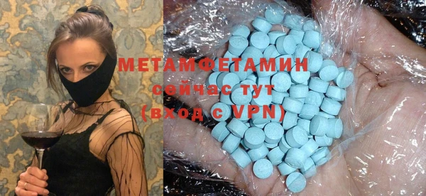 дживик Балабаново