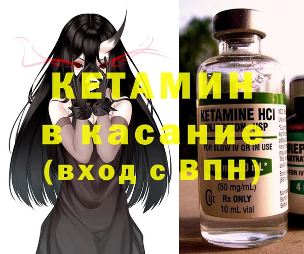 бошки Баксан