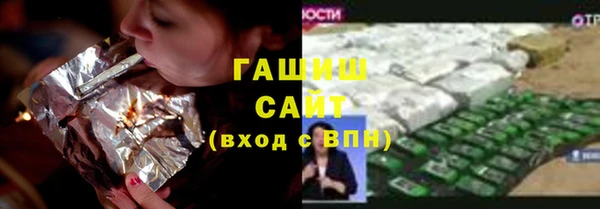 дживик Балабаново
