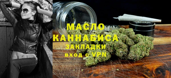 бошки Баксан