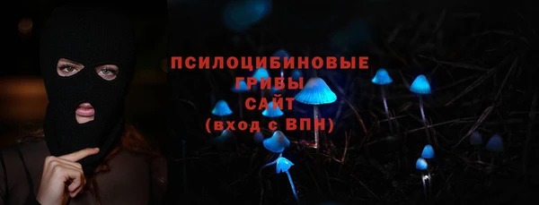 бошки Баксан