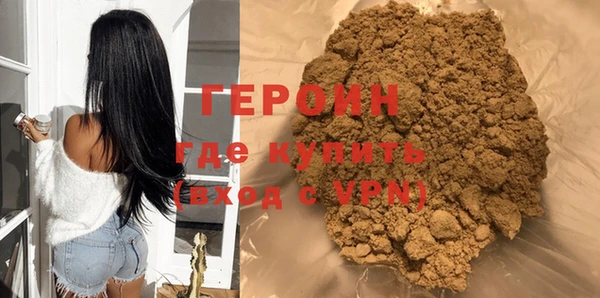 дживик Балабаново