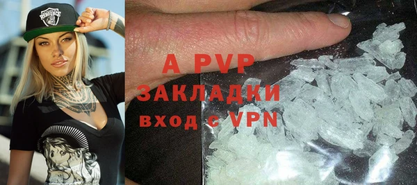 бошки Баксан