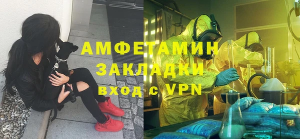 дживик Балабаново