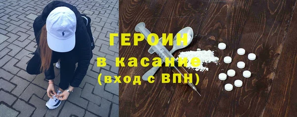 дживик Балабаново