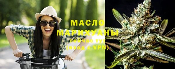 дживик Балабаново