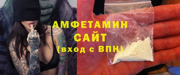 дживик Балабаново