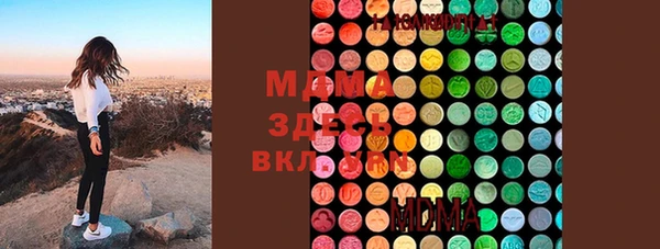 дживик Балабаново