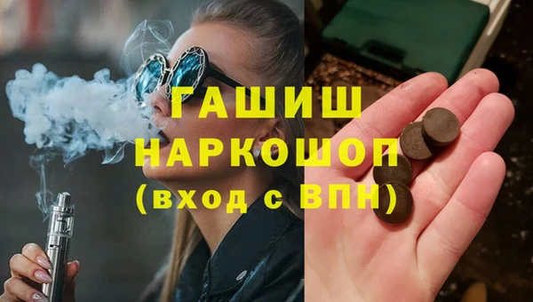 дживик Балабаново