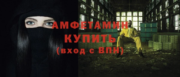 дживик Балабаново