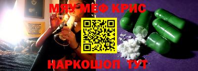 кокаин Балашиха