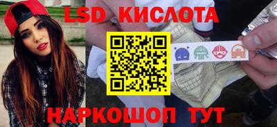 кокаин Балашиха