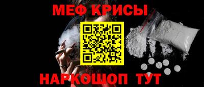 кокаин перу Балаково