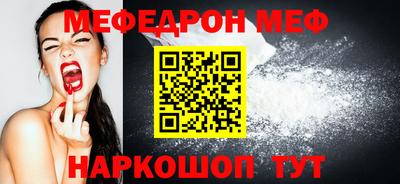 кокаин Балашиха