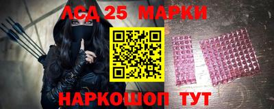 кокаин перу Балаково