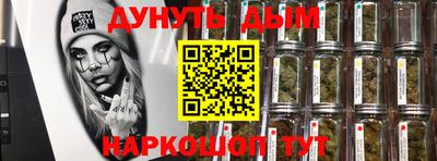 кокаин Балашиха