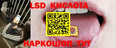 кокаин Балашиха