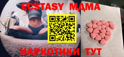 скорость Балахна