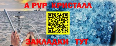 кокаин Балашиха