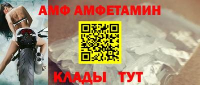 кокаин перу Балаково