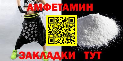 кокаин Балашиха