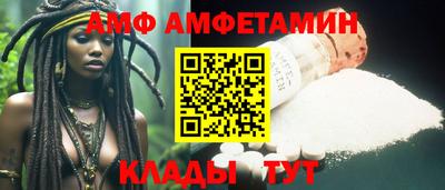 кокаин перу Балаково