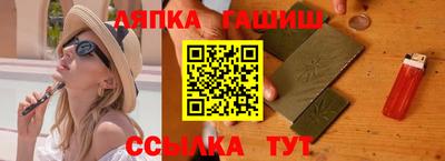 кокаин перу Балаково