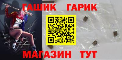 кокаин перу Балаково