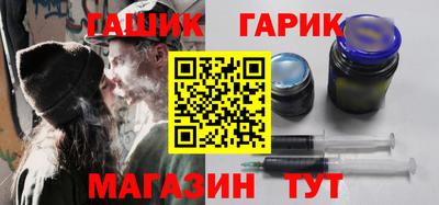 кокаин перу Балаково