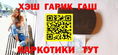 кокаин перу Балаково
