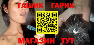 кокаин Балашиха
