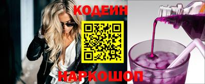 индика Берёзовский