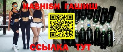 кокаин Балашиха