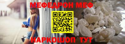 кокаин Балашиха
