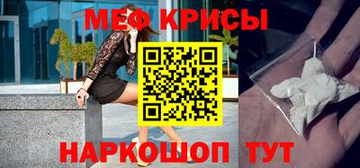 кокаин перу Балаково