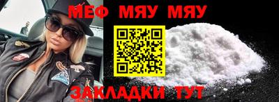 кокаин Балашиха