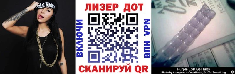 даркнет наркотические препараты  Долгопрудный  Марки NBOMe 1500мкг 