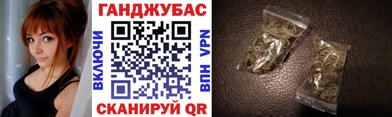 Канабис OG Kush  Долгопрудный 